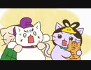 ねこねこ日本史 第５シリーズ　第153話・第154話　「スーパーキャット聖徳太子、お寺を建てる！」／「強面系純情派武将、柴田勝家！」