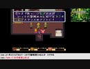 【生放送アーカイブ】『聖剣伝説2』part6 2020.12.25放送分