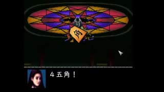 #7君ガバりたまふことなかれ