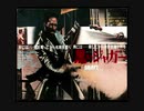◆ブラックムービー●サントラ◆Blaxploitation Soundtrack●MIX★公開当時のポスター画像付
