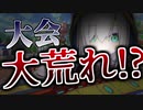 決勝の舞台で選ばれてしまったベビパ反応まとめ【にじさんじ切り抜き】