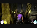 【DBD｜検証】ノックアウトは絆や共感などのオーラ可視系パークに効果があるのか？｜カニバル