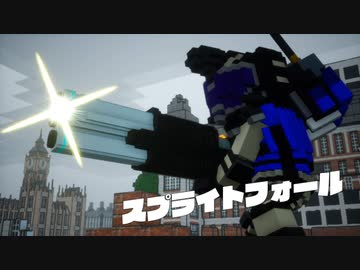 [ゆっくり実況]　デジボクえどふ　その23