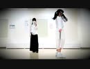 中1＆小5「丸の内サディスティック」椎名林檎【歌って踊ってみた】