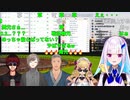 【リゼ皇女の証言】次回の舞元裁判への提出用エビデンスです。ご査収ください。