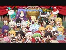 【RO】ドリームスター・グランプリ2020結果報告