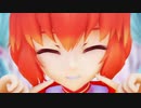 【MMD杯ZERO3参加動画】クレナでポジティブ・パレード【MMDオリキャラ】