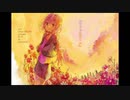 キャッチボール feat. 初音ミク