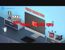 Add Watermark to YouTube Video for Subscription or Copyright