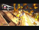タ　ニ　オ　カ　ー　ト　8　D　X　.mp4
