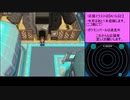 ミネズミだけで殿堂入りするポケモンブラック2 part33