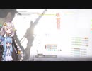 【Division2】皆でレイドを遊びたい！ダークアワーズ編3【Voiceroid実況】