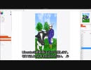 【自作ペイントソフト】21年の年賀状用のイラスト描いてた【Ubuntu上】