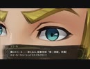 琴葉姉妹のぐだぐだゴッドイーター2レイジバースト#2【VOICEROID実況】