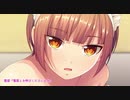 [201225]エロゲ遊び放題_新着作品ぷち紹介動画