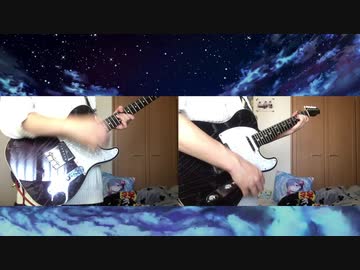 アスノヨゾラ哨戒班 弾いてみた Guitar Cover Nicozon