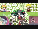 【再】清水ク☆