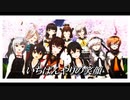 【MMD杯ZERO3参加動画】いちばんやりの笑顔【MMD艦これ】
