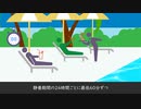 SPC-173「無理やり休暇を取らせてくるお祭りザメの彫刻」【少しせわしないゆっくり解説】
