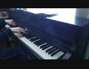 「We can go now!」を弾いてみた【シャニマス/イルミネーションスターズ】