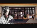 【初見実況】隠された本性と向き合うカリギュラオーバードーズPart16