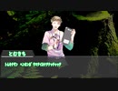 【演劇部が挑む】ひとりぼっちのかくれんぼpart2【クトゥルフ神話TRPG】