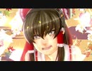 【再】Big (素人)Seiyue