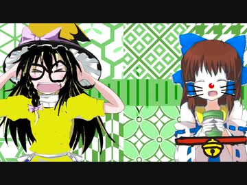 【再】ぼく　ドRUもん