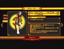 【PSNow】絶対迎撃ウォーズ実況　part.07【PS4】