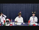 【迷える深町寿成さん】『占い男子』その19夜≪前編≫