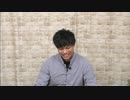 【竹内栄治さん】ラーメン男子 30杯目～もう１杯～【ばってんゲームの準備】