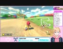 マリオカート大会で優勝者と参加ライバーに暴言をまき散らすにじさんじリスナー達