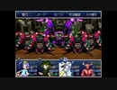 ざくざくアクターズをのんびりと　Part.77