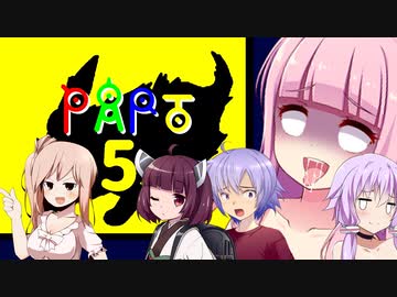 ポケットモンスターコラボレート　ファイアルビー　Part.5