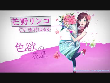 『ザンキゼロ』を54ミリは知ってる俺が実況プレイ