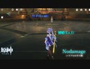【原神】公子タルタリヤ (Lv.60)  VS 刻晴ちゃん (Lv.1) バリアのけぞり無 ノーダメージ PC版 【(初めだけ)ゆっくり実況】(xboxコントローラー使用）