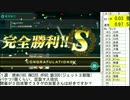 艦これ 2020秋イベE2-1甲掘りジェット３編成護衛せよ！船団輸送作戦
