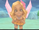 ドラゴンクエストIX 星空の守り人 チートでDQ9やってみる 025 クエスト 39 幻の巨大魚を追え
