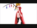 【MMD】Tda式チャイナ風ドレス大人フラン Sexy Walk