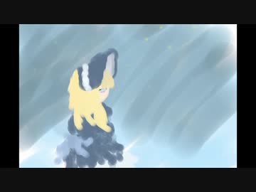 Moony / 初音ミク