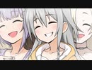 カワイイボクと142'sの日常④『うずらのたまご』