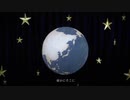 群青/YOASOBI【歌ってみた】