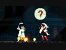 【Momodora】にょろん、お前… part14（2周目）⬣