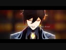 【原神MMD】あわよくばきみの眷属になりたいな【鍾離】