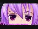【MMD杯ZERO3参加動画Ex】プラトンのイデア論 ～洞窟の比喩ノーカット版～