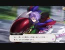 【ツイステ】寮服エペル　SSR　パーソナルストーリー「離してけれー！！」1～3話　全話【TWISTED WONDERLAND】【ツイステッドワンダーランド】