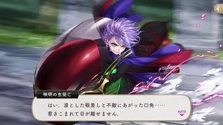 【ツイステ】寮服エペル　SSR　パーソナルストーリー「離してけれー！！」1～3話　全話【TWISTED WONDERLAND】【ツイステッドワンダーランド】