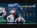 ネプギア厨の非路がネプテューヌＶⅡを再プレイしてみた。Part63