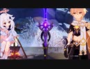【原神】白亜と黒龍Ⅰ「腐植の剣」ストーリープレイ動画