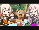 【CeVIO実況】シャンテぃありあ4 パート5【Shantae and the Seven Sirens】
